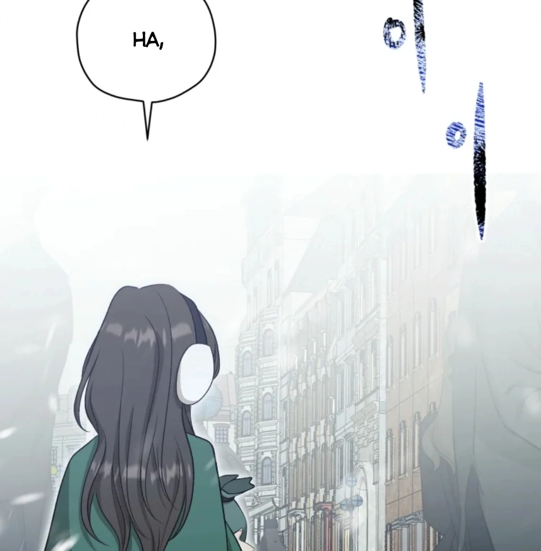 When I was bitten by a dog I abandoned Chapter 74 page 19