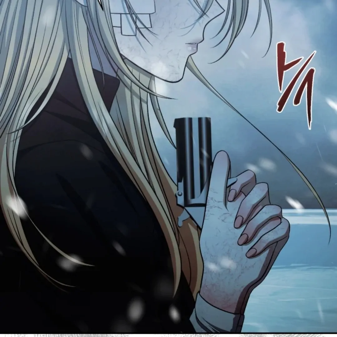 When I was bitten by a dog I abandoned Chapter 74 page 206