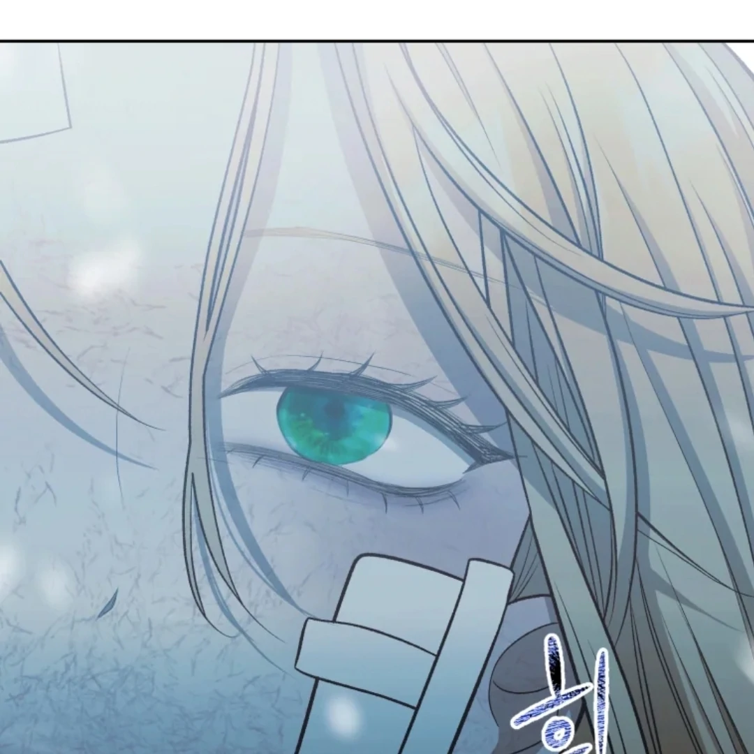 When I was bitten by a dog I abandoned Chapter 74 page 210