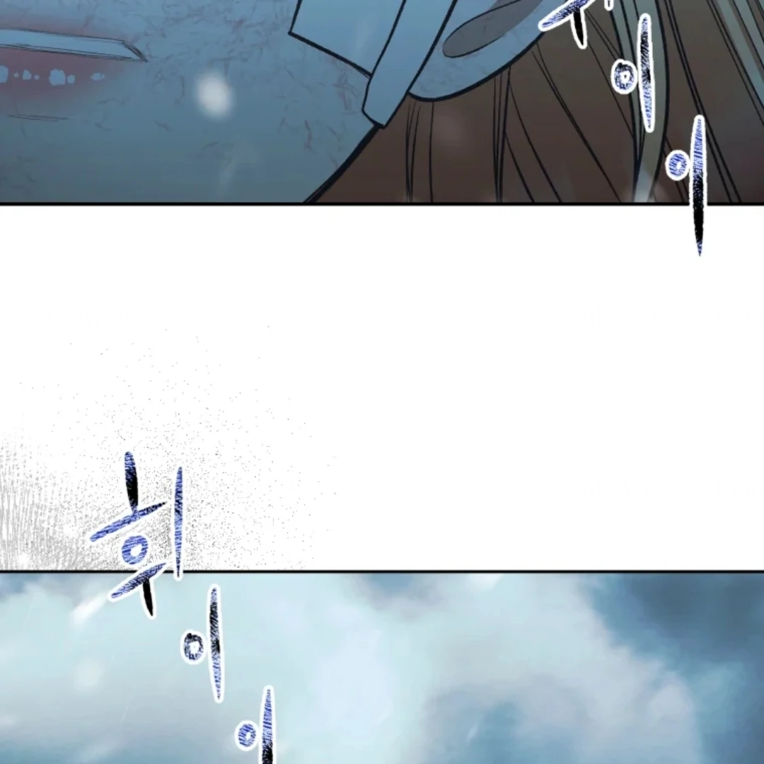 When I was bitten by a dog I abandoned Chapter 74 page 211