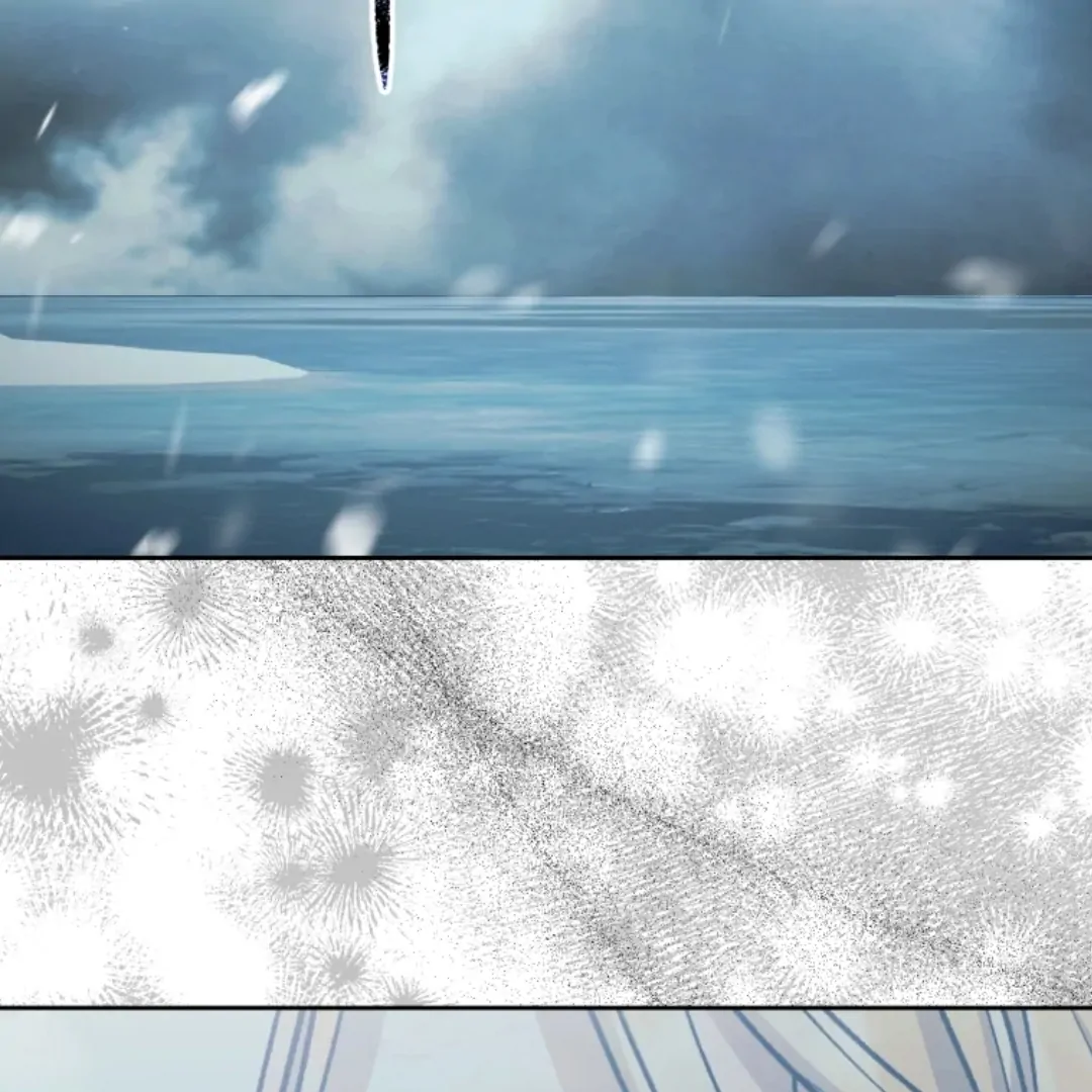 When I was bitten by a dog I abandoned Chapter 74 page 212
