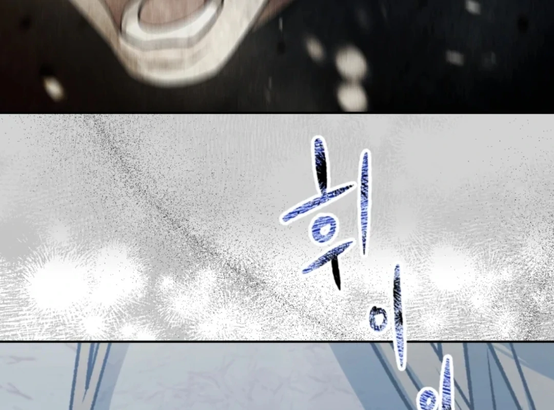 When I was bitten by a dog I abandoned Chapter 74 page 215