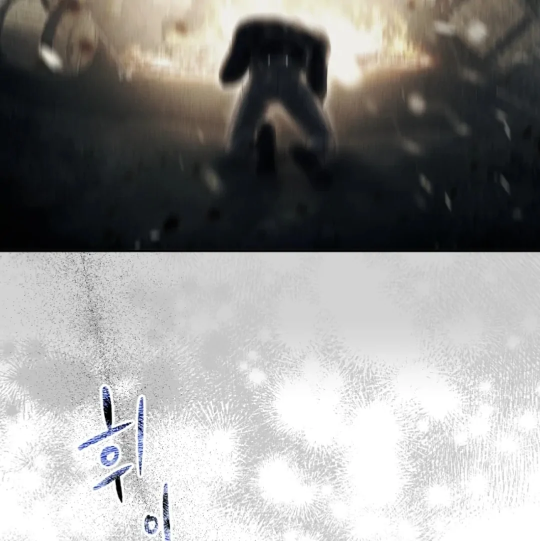 When I was bitten by a dog I abandoned Chapter 74 page 218