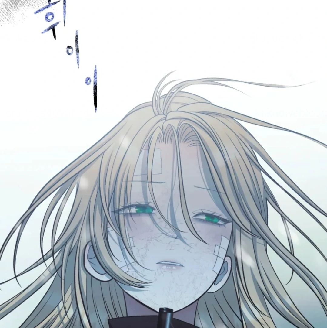 When I was bitten by a dog I abandoned Chapter 74 page 233