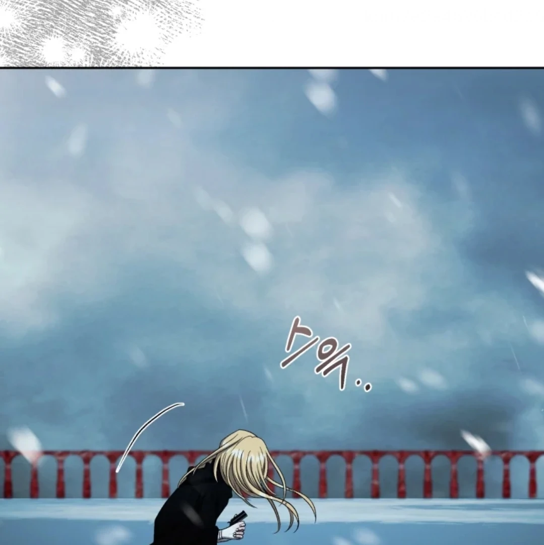 When I was bitten by a dog I abandoned Chapter 74 page 237