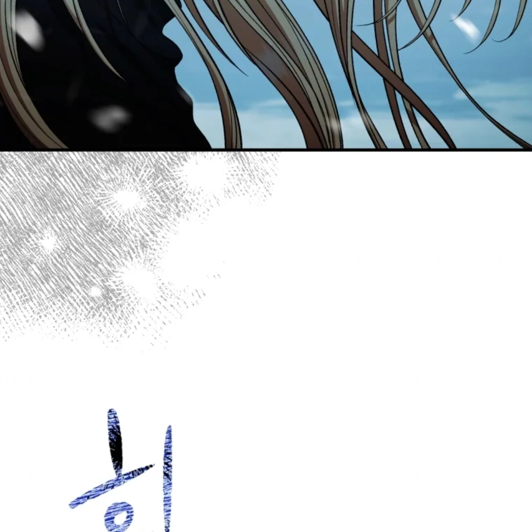 When I was bitten by a dog I abandoned Chapter 74 page 240