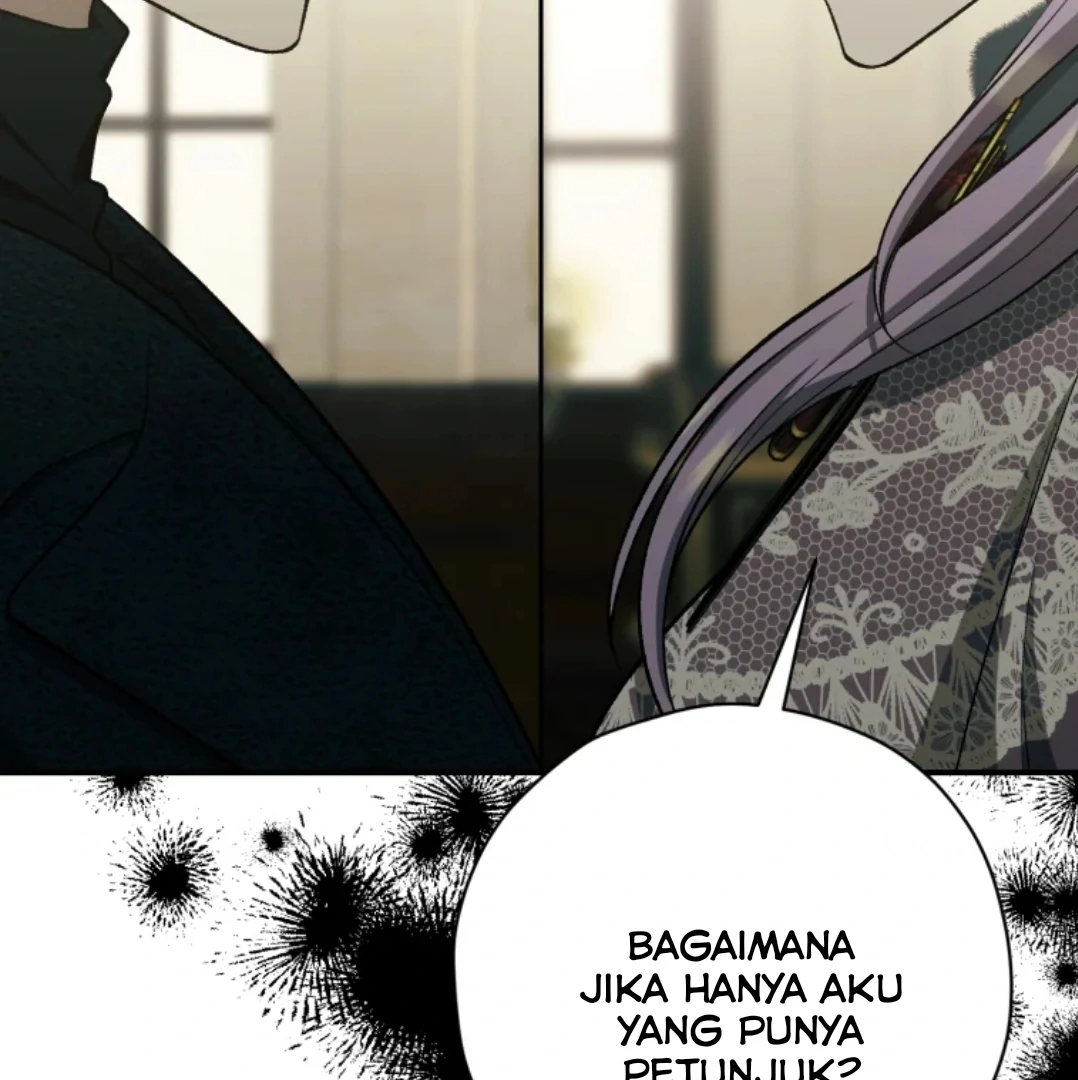 When I was bitten by a dog I abandoned Chapter 74 page 66