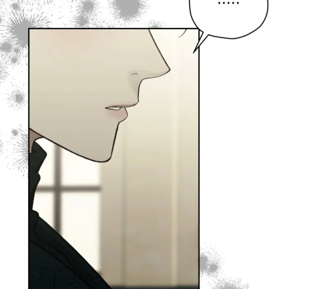 When I was bitten by a dog I abandoned Chapter 74 page 70