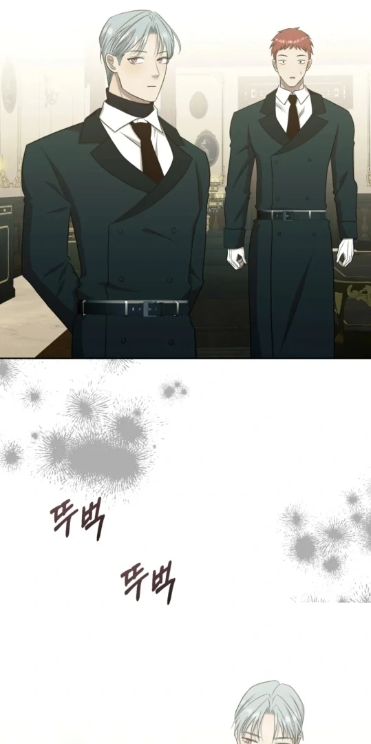 When I was bitten by a dog I abandoned Chapter 74 page 72