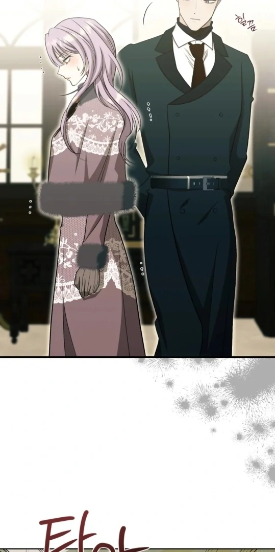 When I was bitten by a dog I abandoned Chapter 74 page 73
