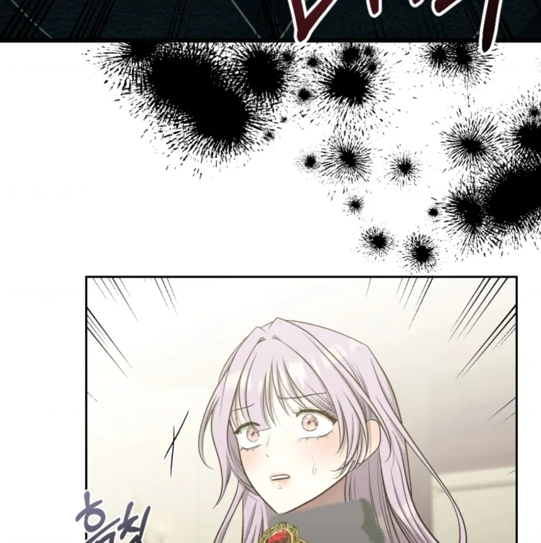 When I was bitten by a dog I abandoned Chapter 74 page 85