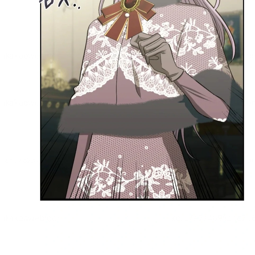 When I was bitten by a dog I abandoned Chapter 74 page 86