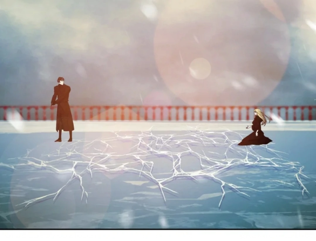 When I was bitten by a dog I abandoned Chapter 76 page 12