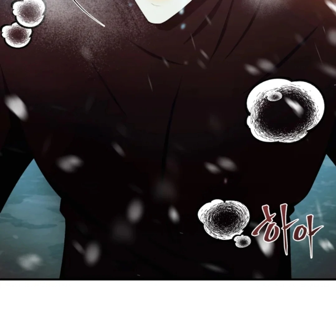 When I was bitten by a dog I abandoned Chapter 76 page 142