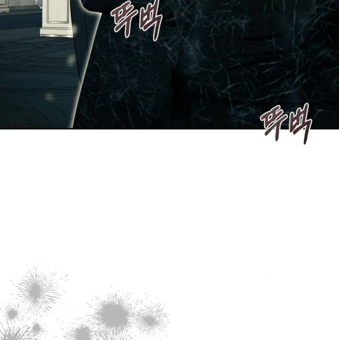 When I was bitten by a dog I abandoned Chapter 76 page 157