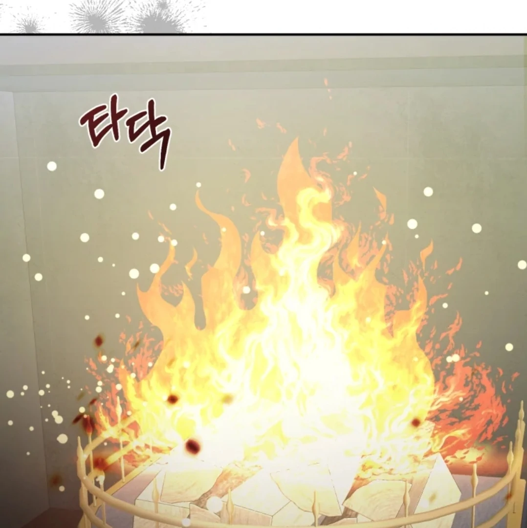 When I was bitten by a dog I abandoned Chapter 76 page 163