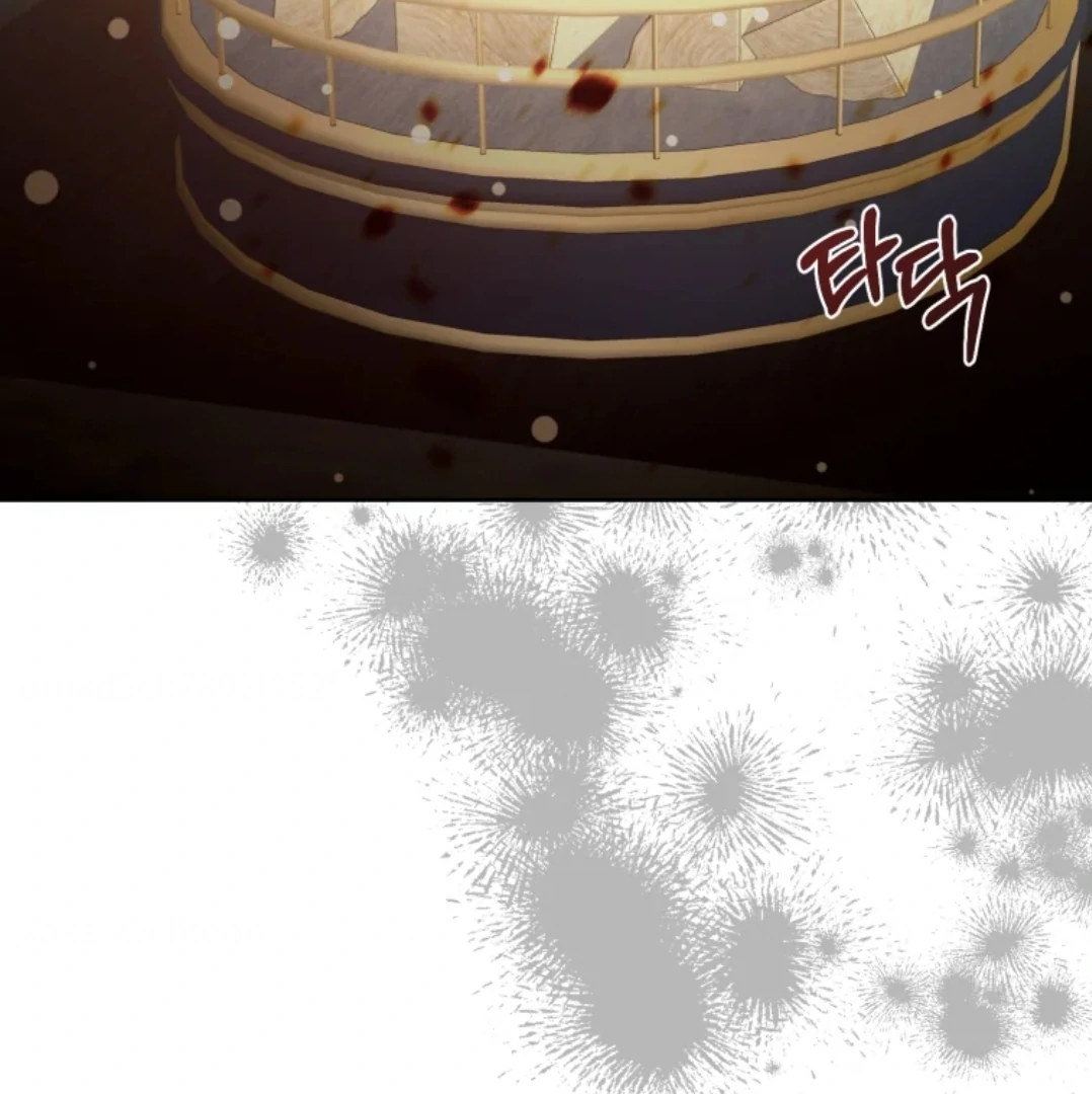 When I was bitten by a dog I abandoned Chapter 76 page 164