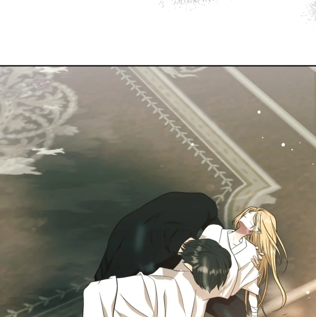 When I was bitten by a dog I abandoned Chapter 76 page 165