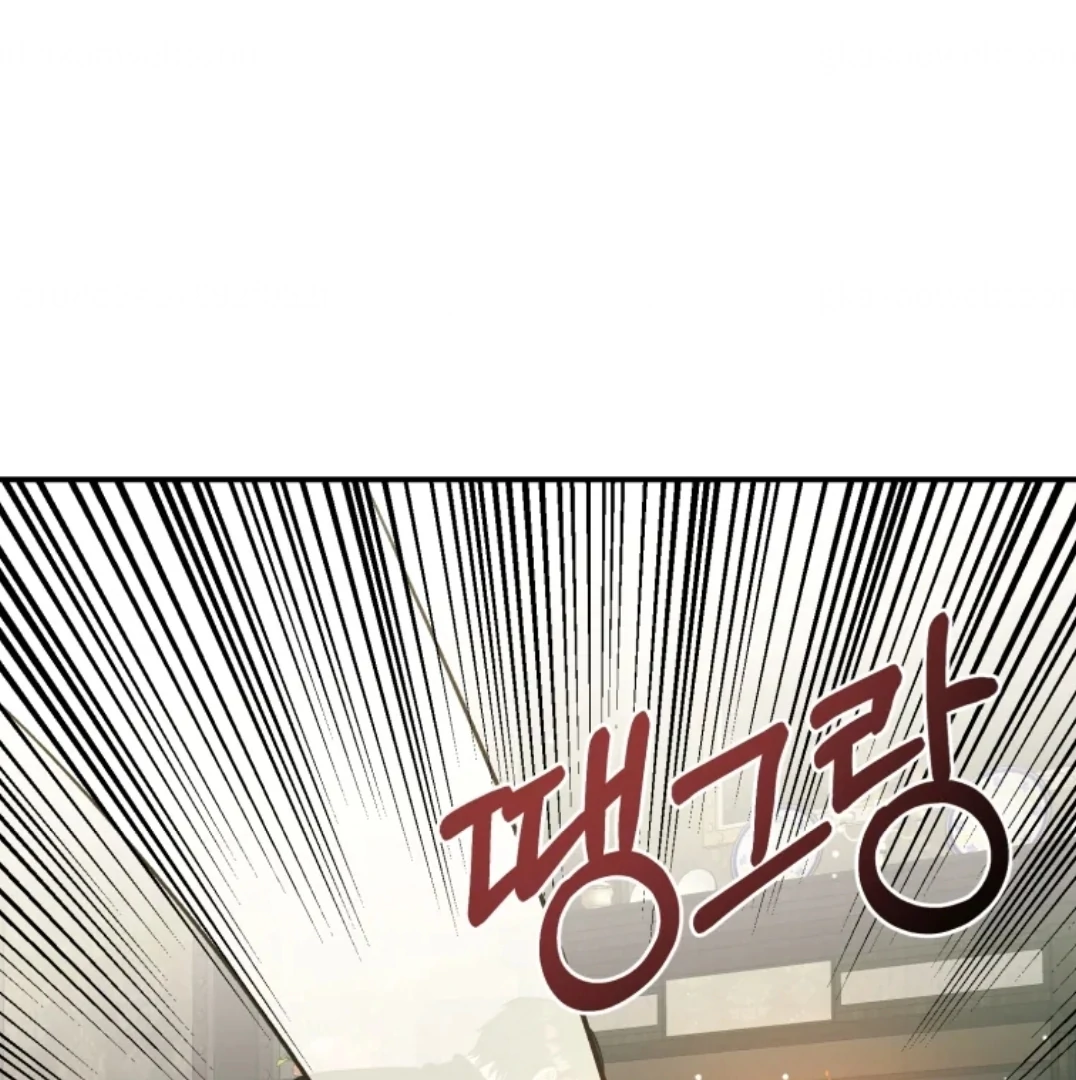 When I was bitten by a dog I abandoned Chapter 76 page 185