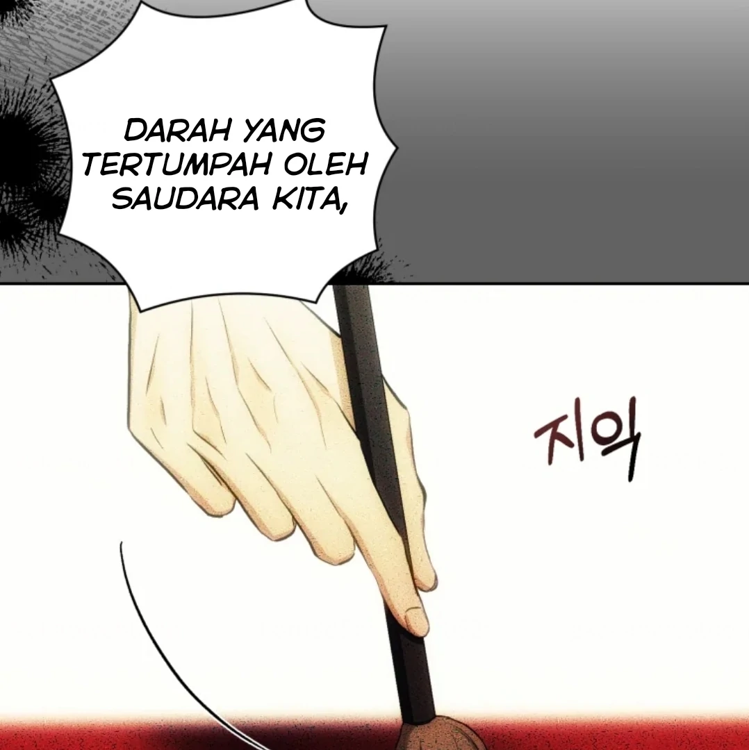 When I was bitten by a dog I abandoned Chapter 76 page 208