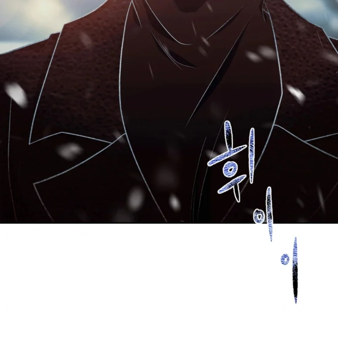 When I was bitten by a dog I abandoned Chapter 76 page 32