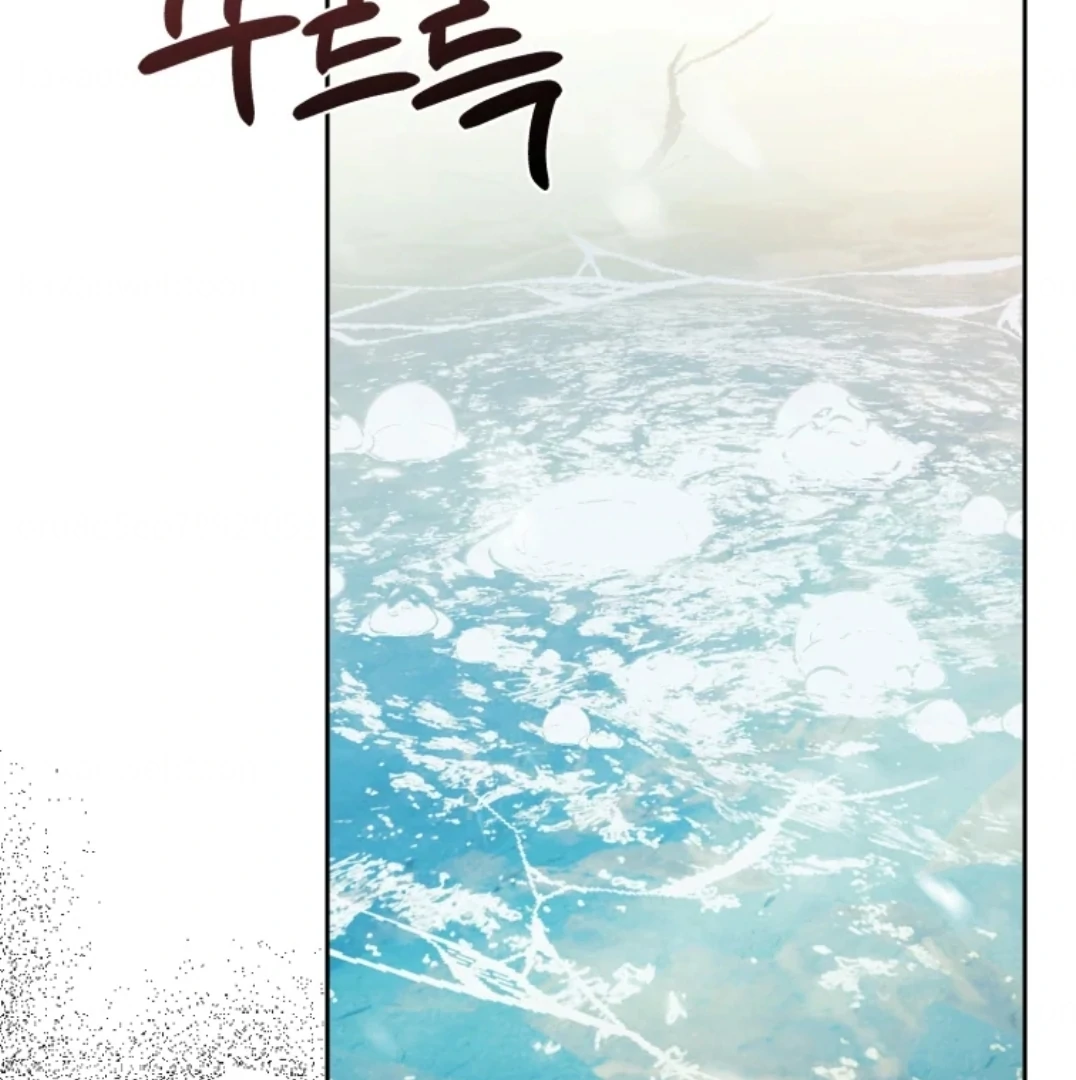 When I was bitten by a dog I abandoned Chapter 76 page 52