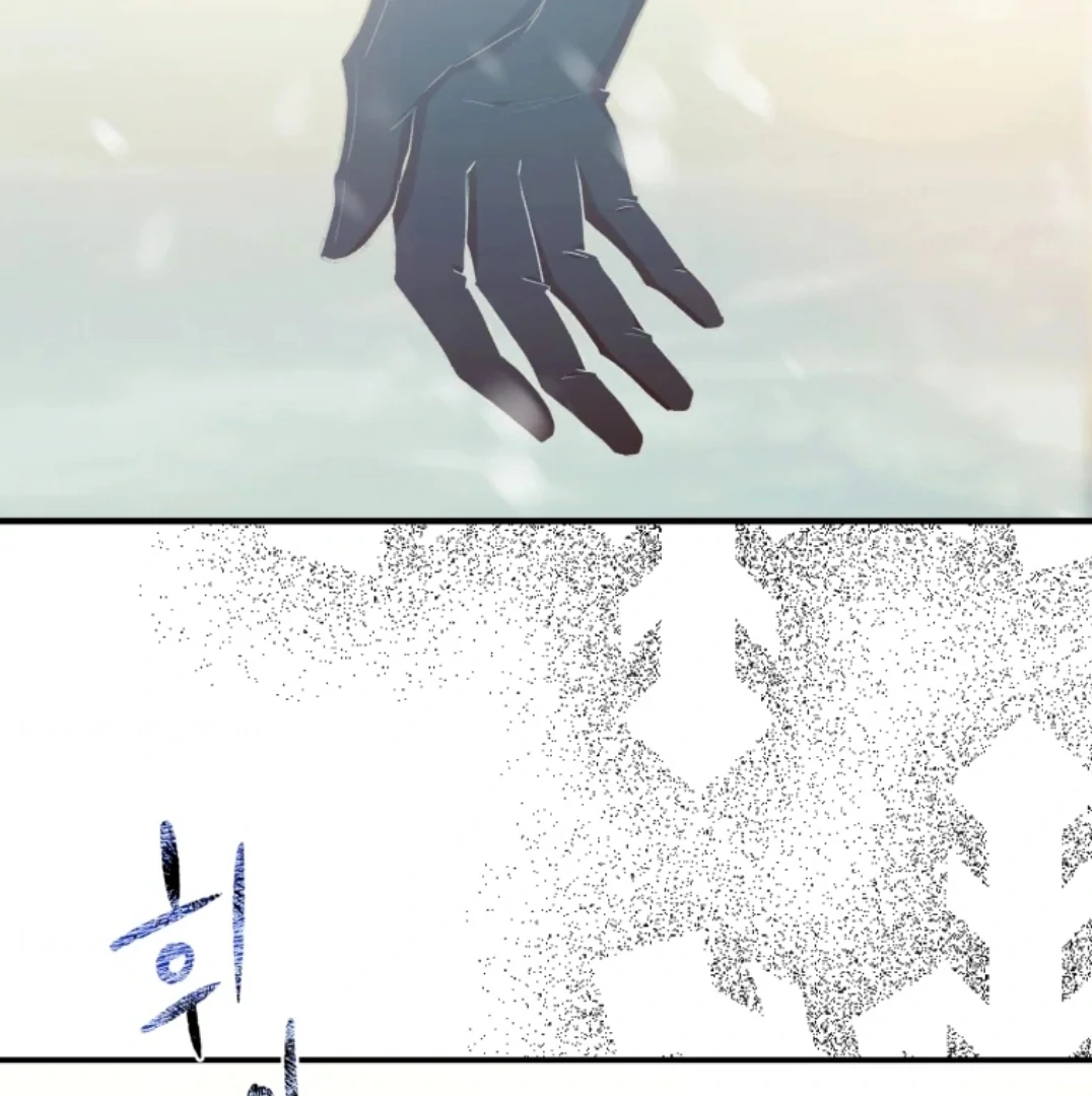 When I was bitten by a dog I abandoned Chapter 76 page 54