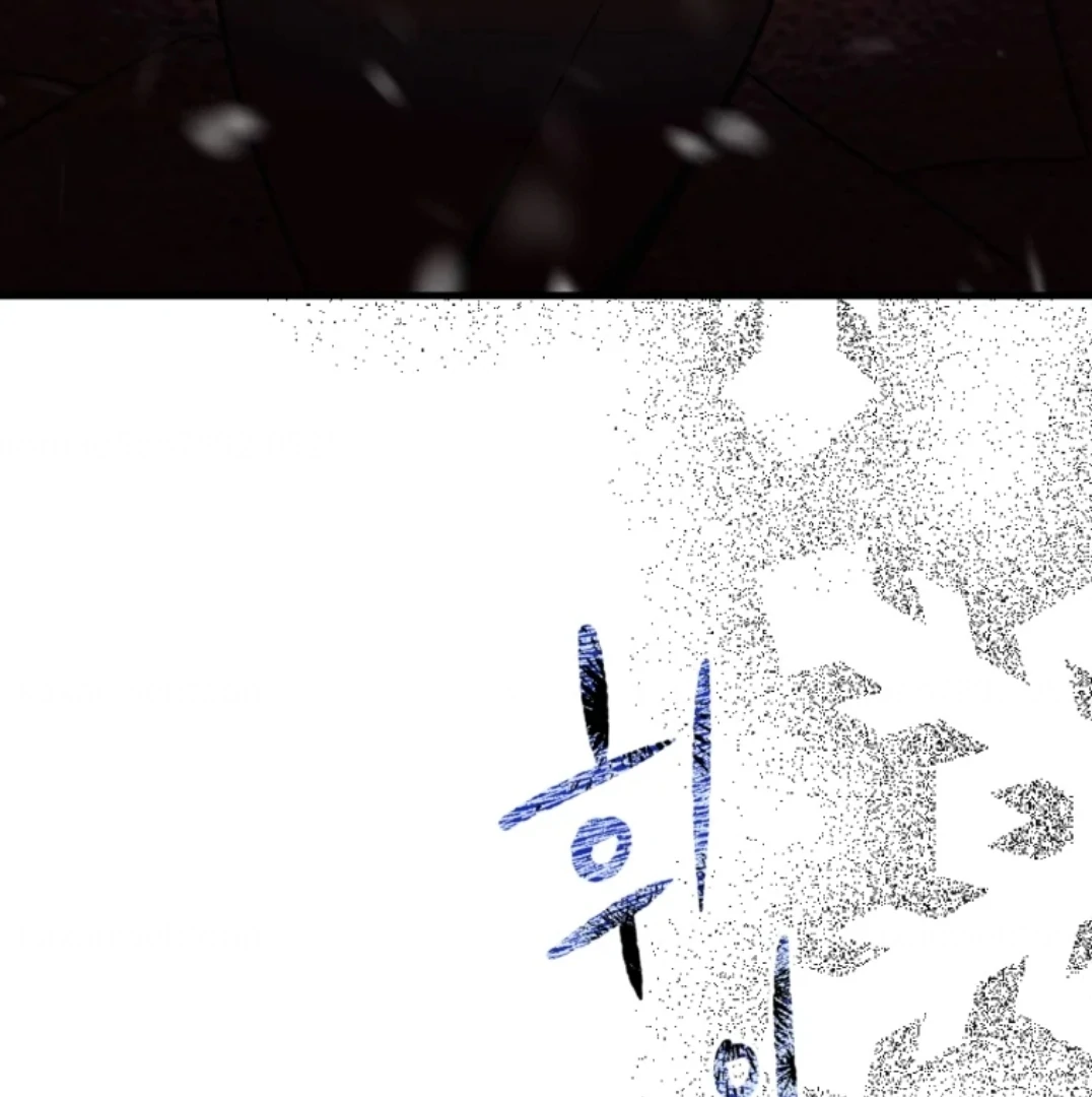 When I was bitten by a dog I abandoned Chapter 76 page 59