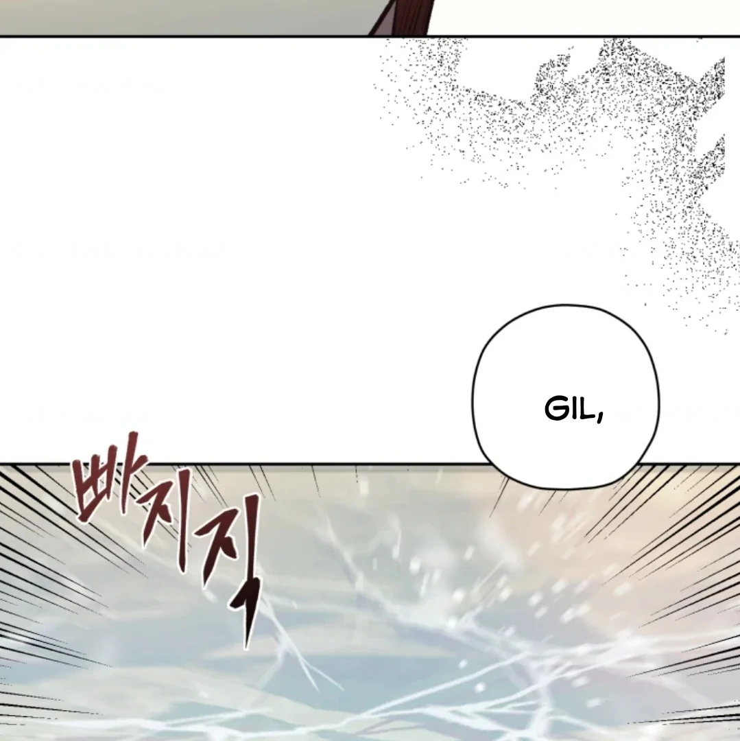 When I was bitten by a dog I abandoned Chapter 76 page 78