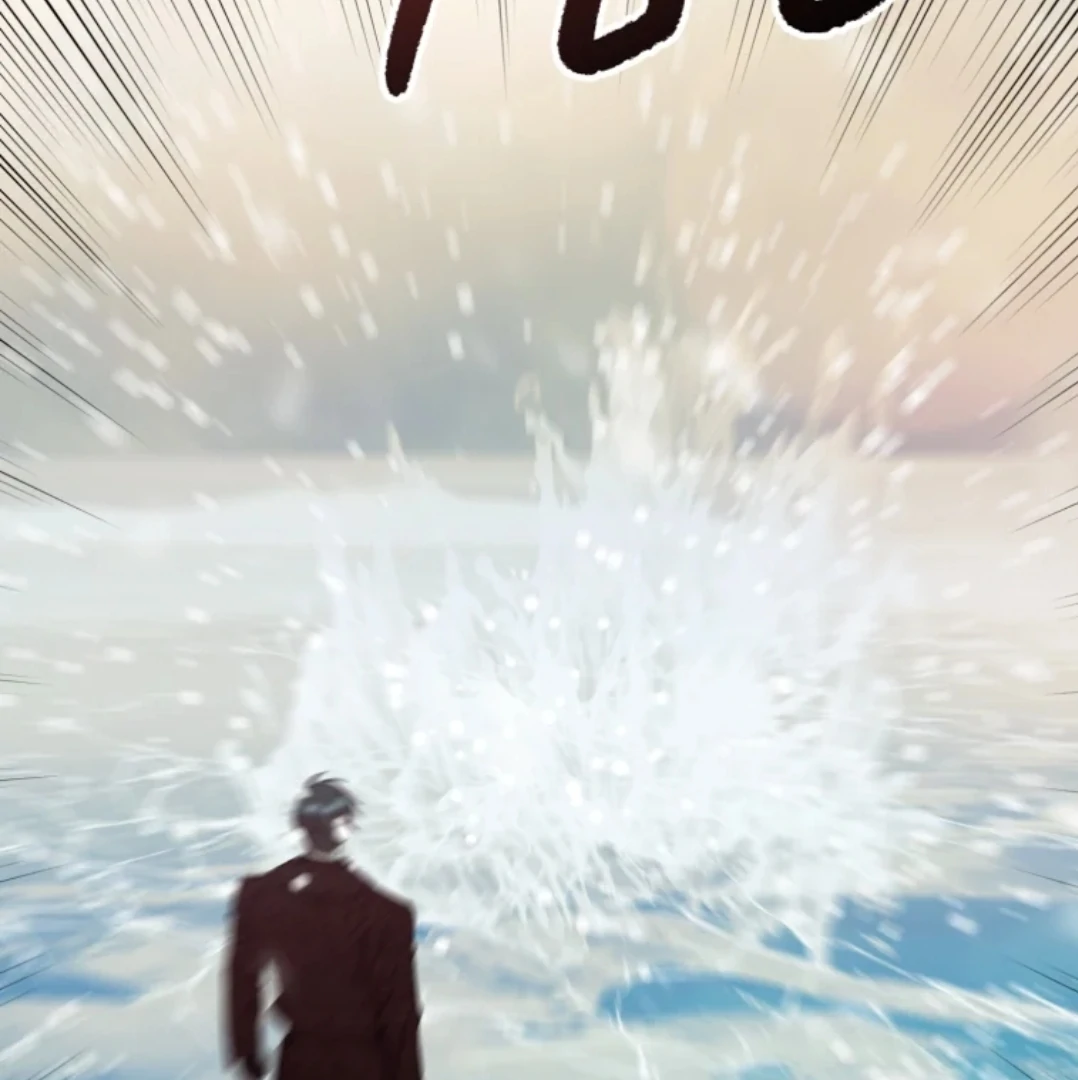 When I was bitten by a dog I abandoned Chapter 76 page 93