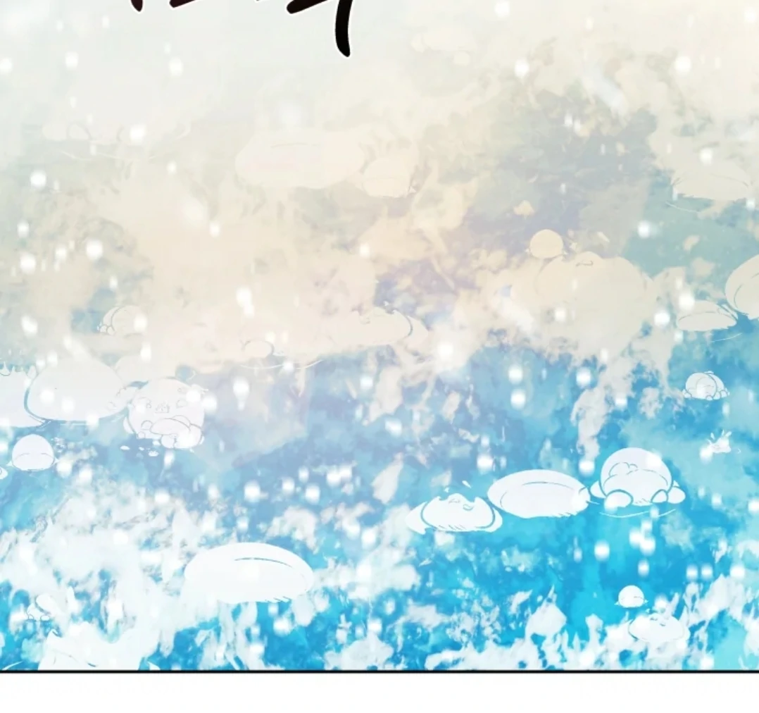When I was bitten by a dog I abandoned Chapter 76 page 98
