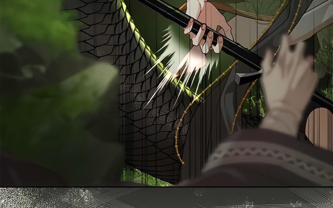 When the Mad Dog Bites the Leash Chapter 18 page 18