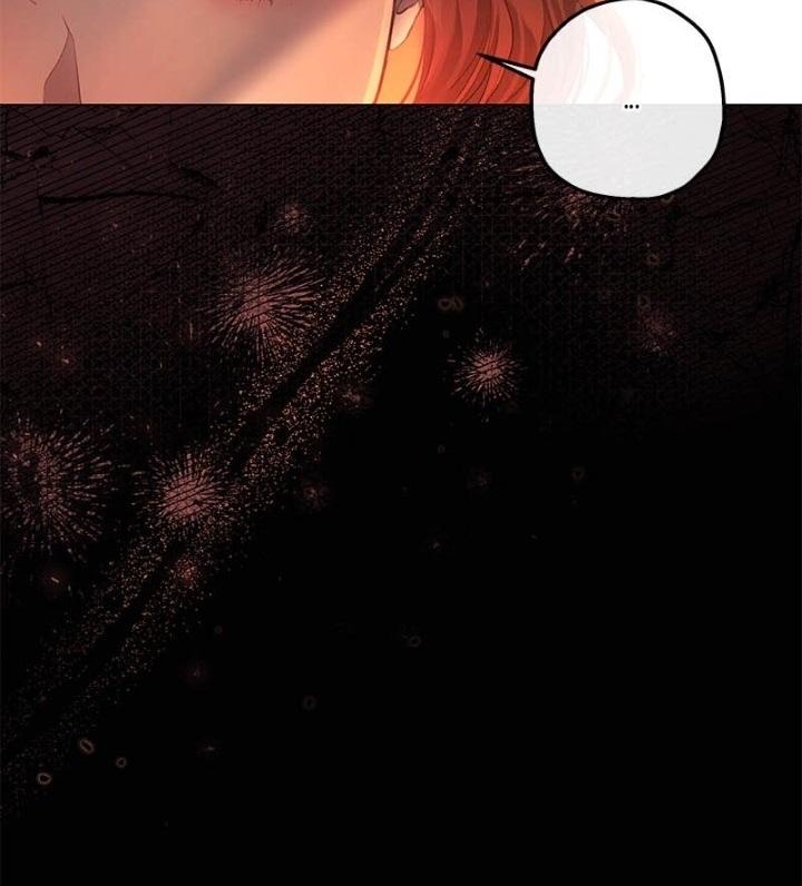 When the Mad Dog Bites the Leash Chapter 5 page 24