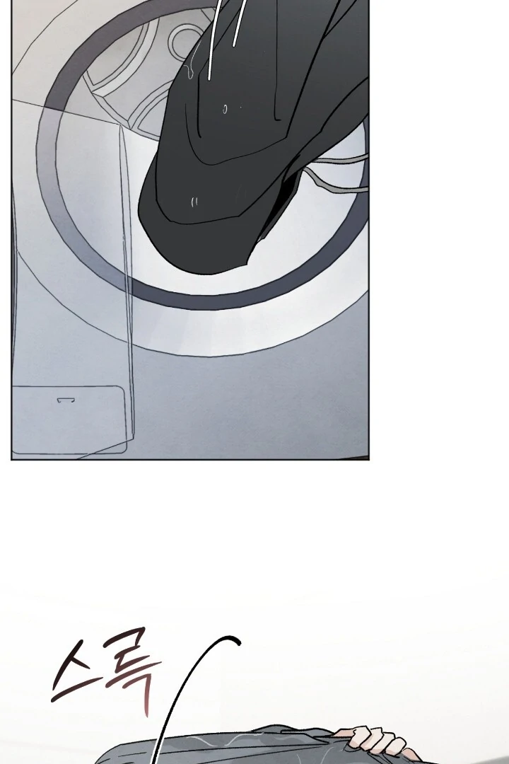 Who is The Liar? Chapter 13 page 35