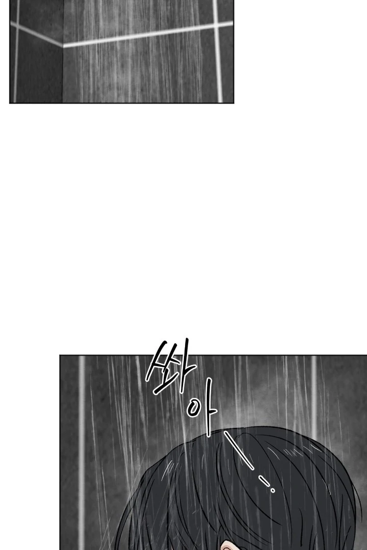 Who is The Liar? Chapter 13 page 38