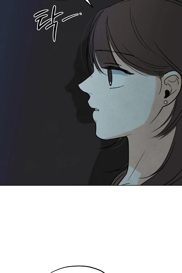 Who is The Liar? Chapter 17 page 30
