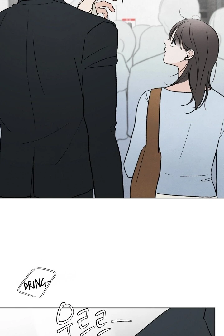 Who is The Liar? Chapter 17 page 5