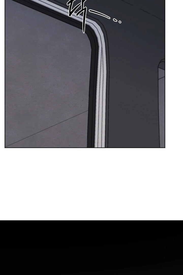 Who is The Liar? Chapter 17 page 89