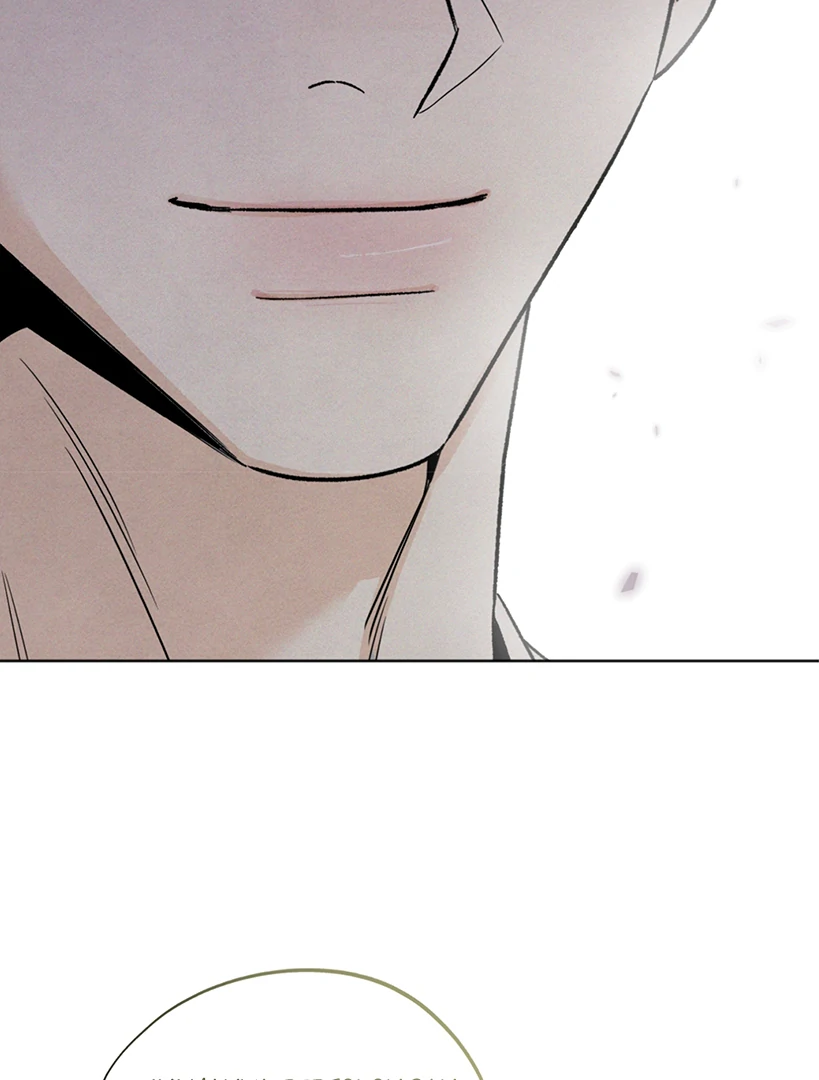 Who is The Liar? Chapter 26 page 100