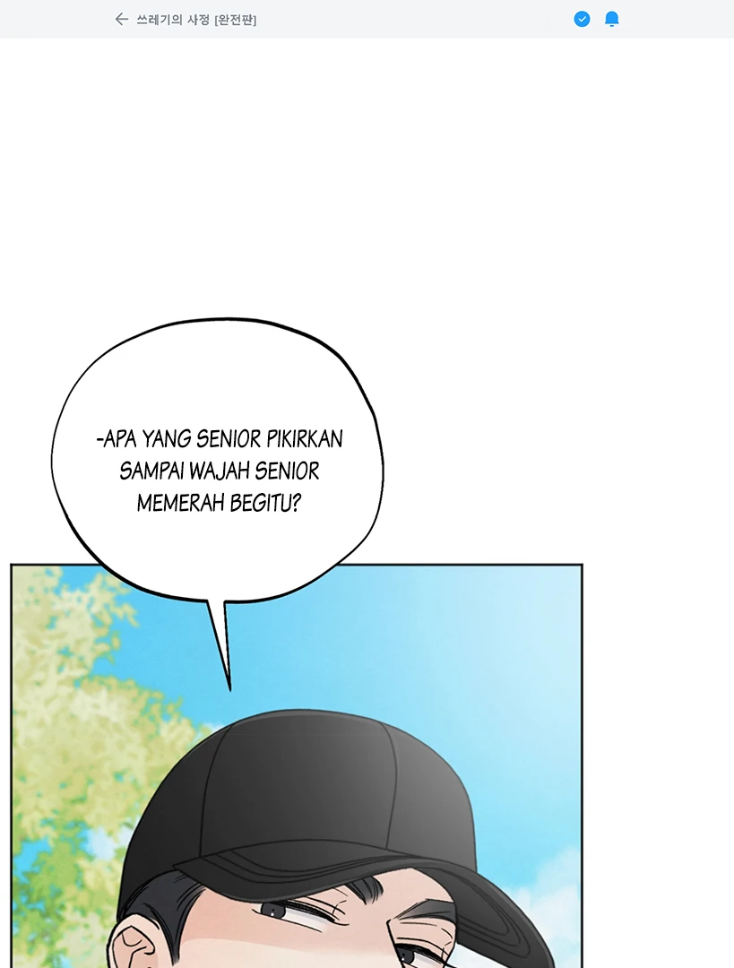 Who is The Liar? Chapter 26 page 1