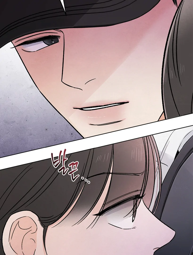 Who is The Liar? Chapter 26 page 38