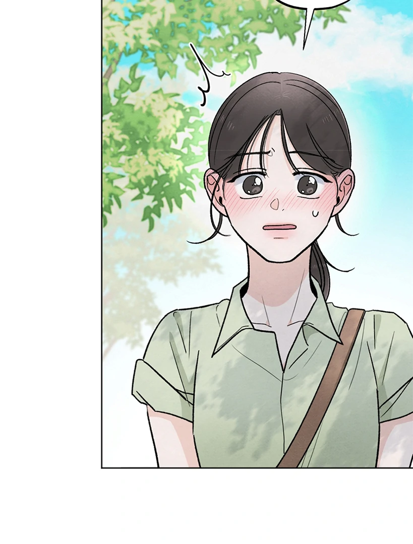 Who is The Liar? Chapter 26 page 3