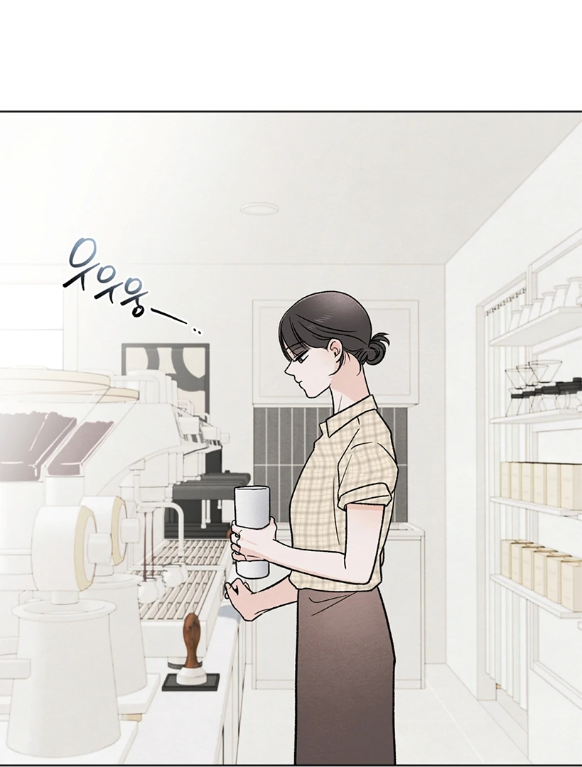 Who is The Liar? Chapter 26 page 54