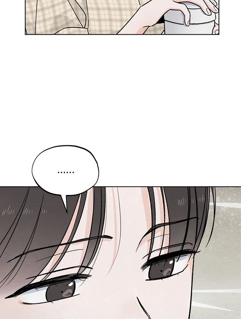 Who is The Liar? Chapter 26 page 60