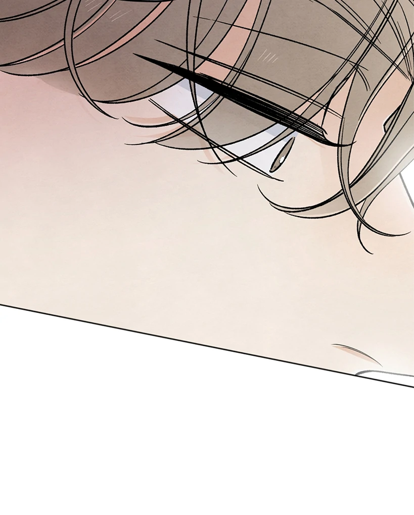 Who is The Liar? Chapter 26 page 83