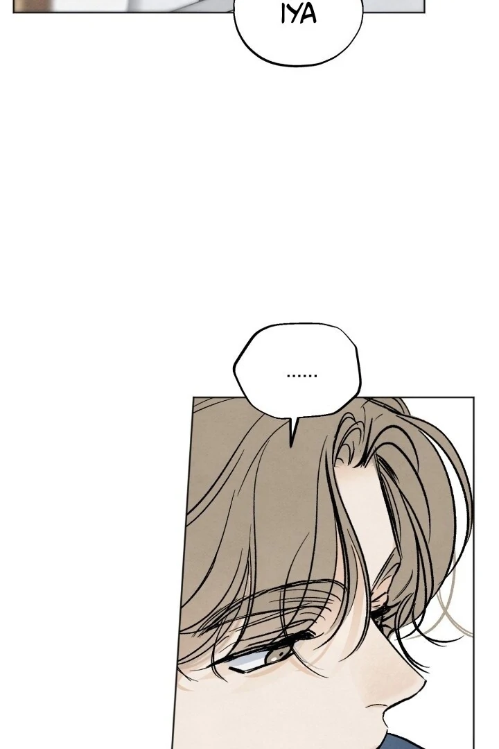 Who is The Liar? Chapter 5 page 44
