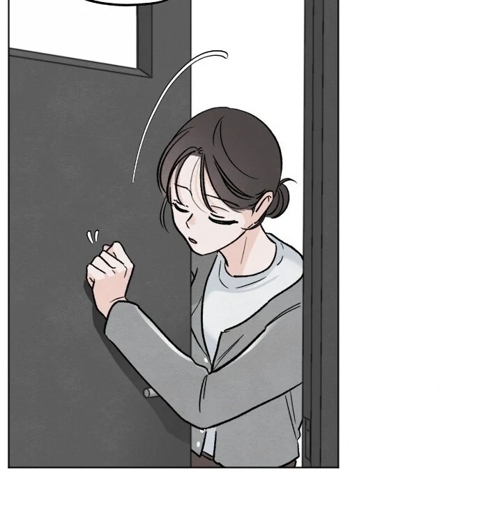 Who is The Liar? Chapter 5 page 48