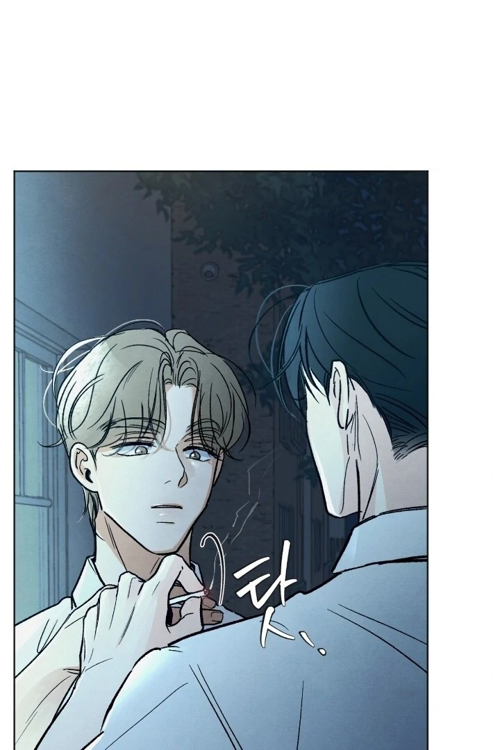 Who is The Liar? Chapter 5 page 8