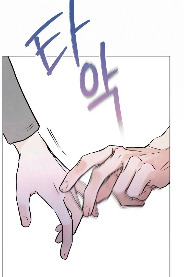 Who is The Liar? Chapter 5 page 96
