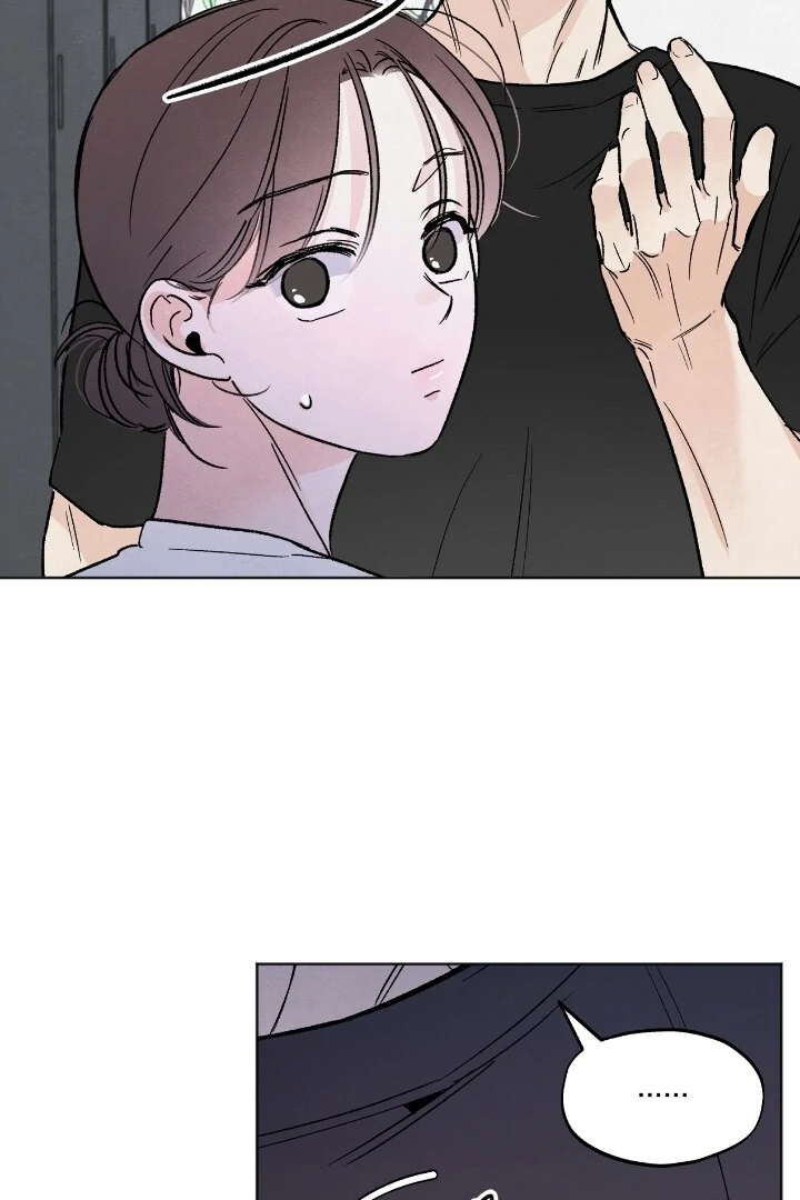 Who is The Liar? Chapter 6 page 11